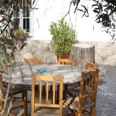 Vega El Dorado Holiday home *